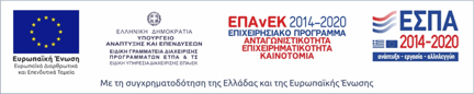 ESPA banner